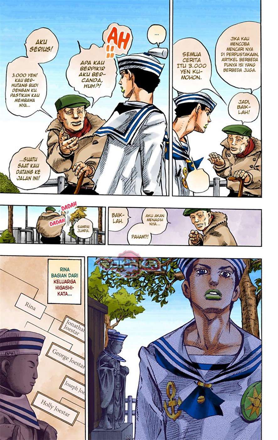 Jojo no Kimyou na Bouken – Jojorion Chapter 22 - halaman 18