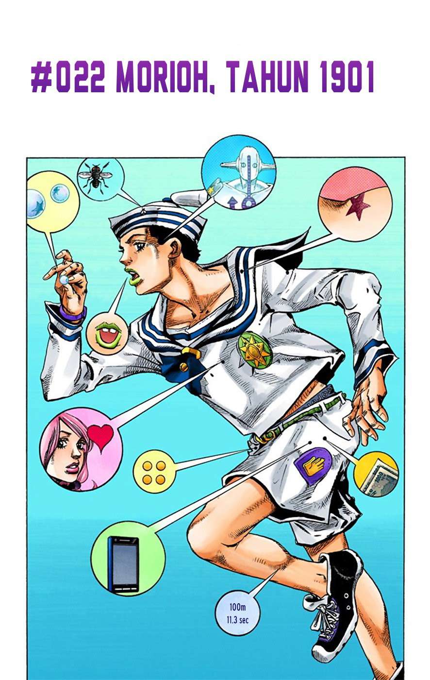 Jojo no Kimyou na Bouken – Jojorion Chapter 22 - halaman 2