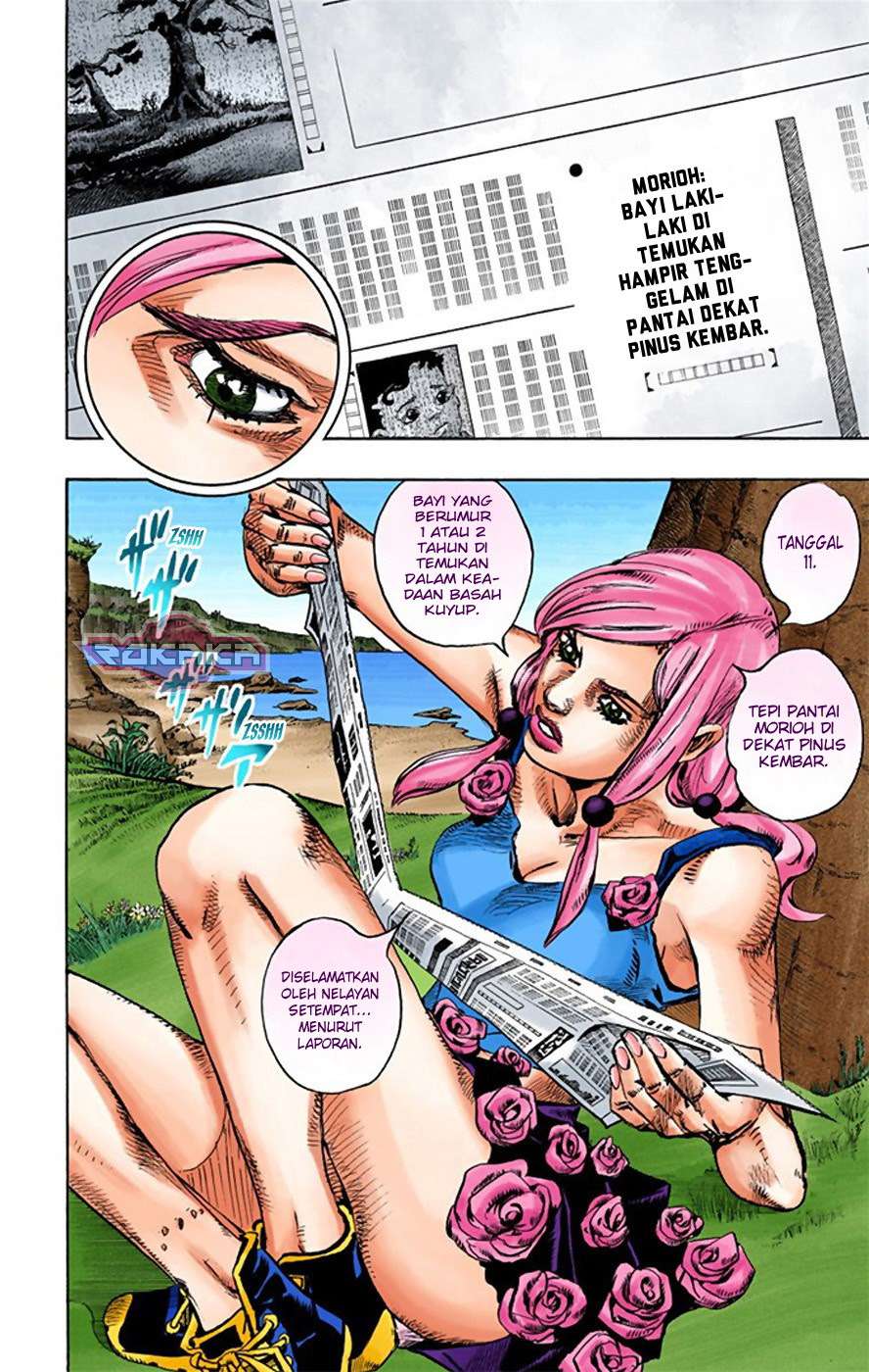 Jojo no Kimyou na Bouken – Jojorion Chapter 22 - halaman 24