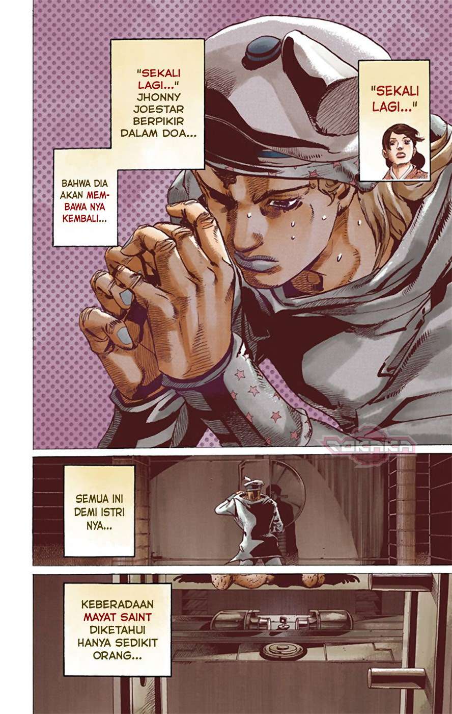 Jojo no Kimyou na Bouken – Jojorion Chapter 22 - halaman 3