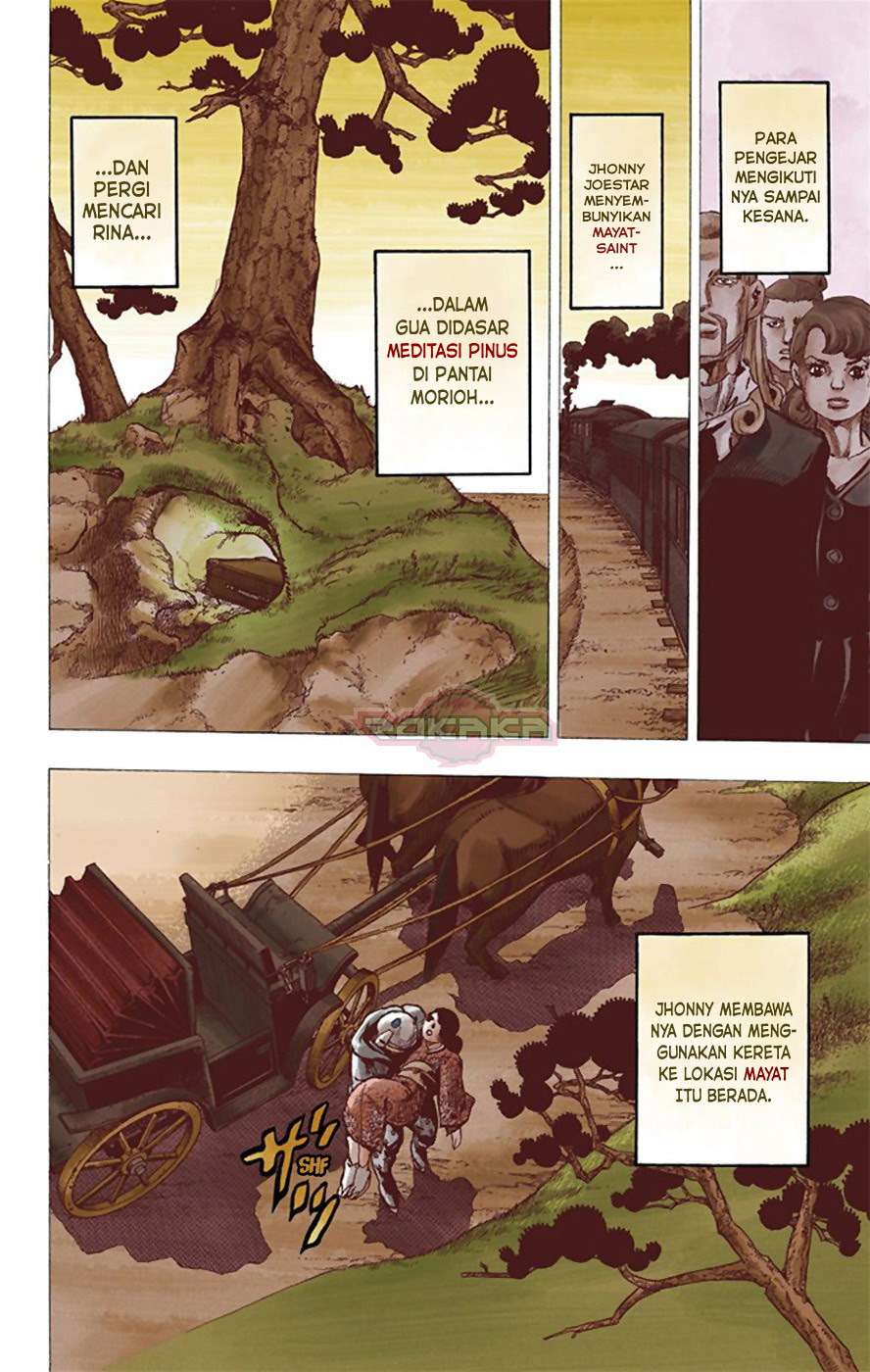 Jojo no Kimyou na Bouken – Jojorion Chapter 22 - halaman 5