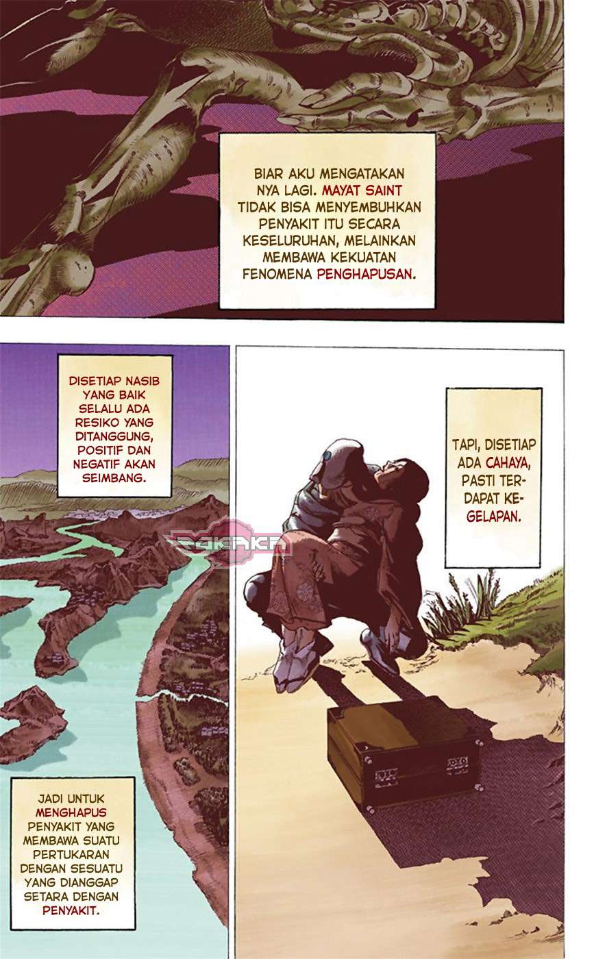 Jojo no Kimyou na Bouken – Jojorion Chapter 22 - halaman 6