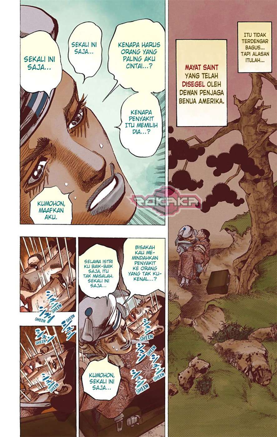 Jojo no Kimyou na Bouken – Jojorion Chapter 22 - halaman 7