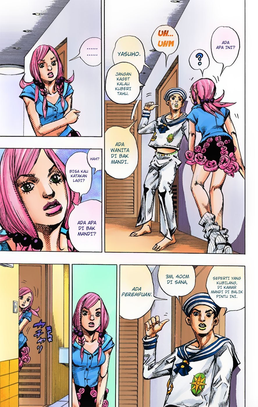 Jojo no Kimyou na Bouken – Jojorion Chapter 3 - halaman 11
