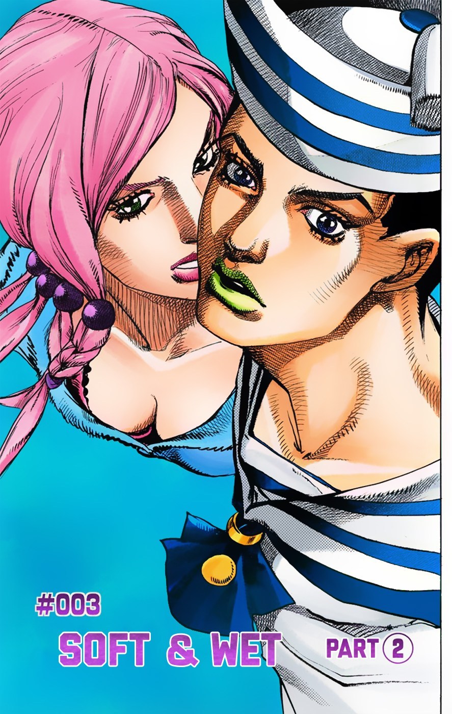 Jojo no Kimyou na Bouken – Jojorion Chapter 3 - halaman 2
