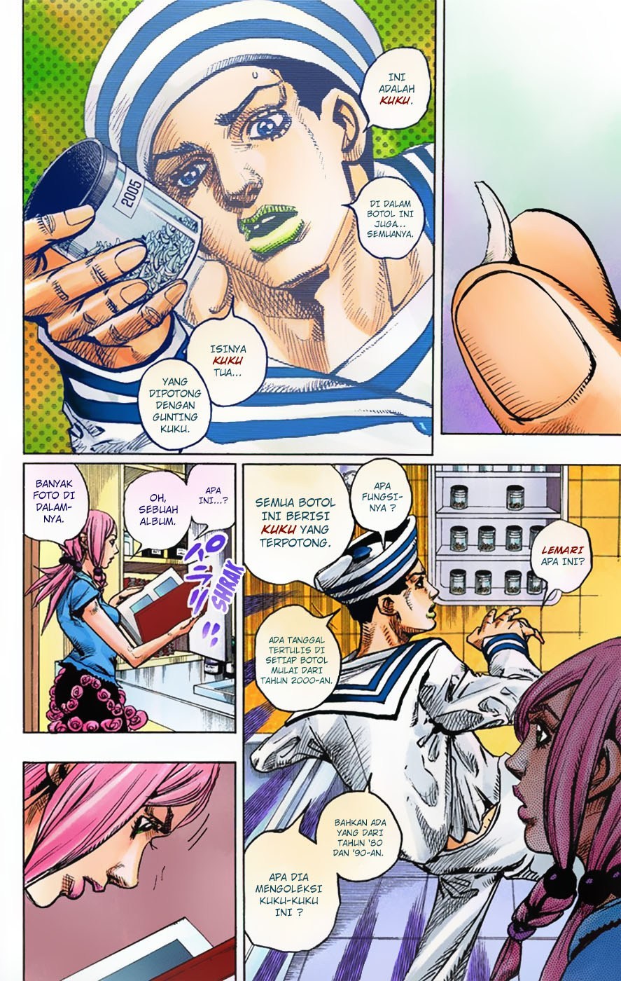Jojo no Kimyou na Bouken – Jojorion Chapter 3 - halaman 20
