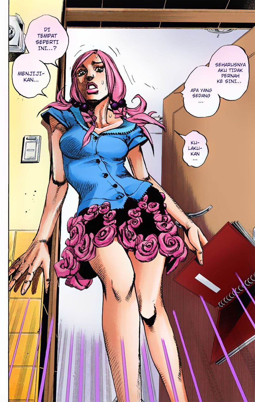 Jojo no Kimyou na Bouken – Jojorion Chapter 3 - halaman 22