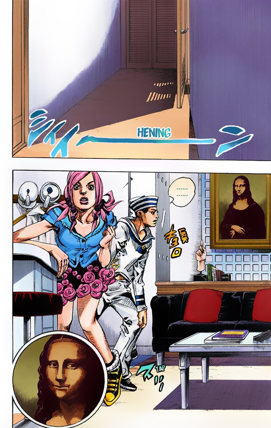 Jojo no Kimyou na Bouken – Jojorion Chapter 3 - halaman 4