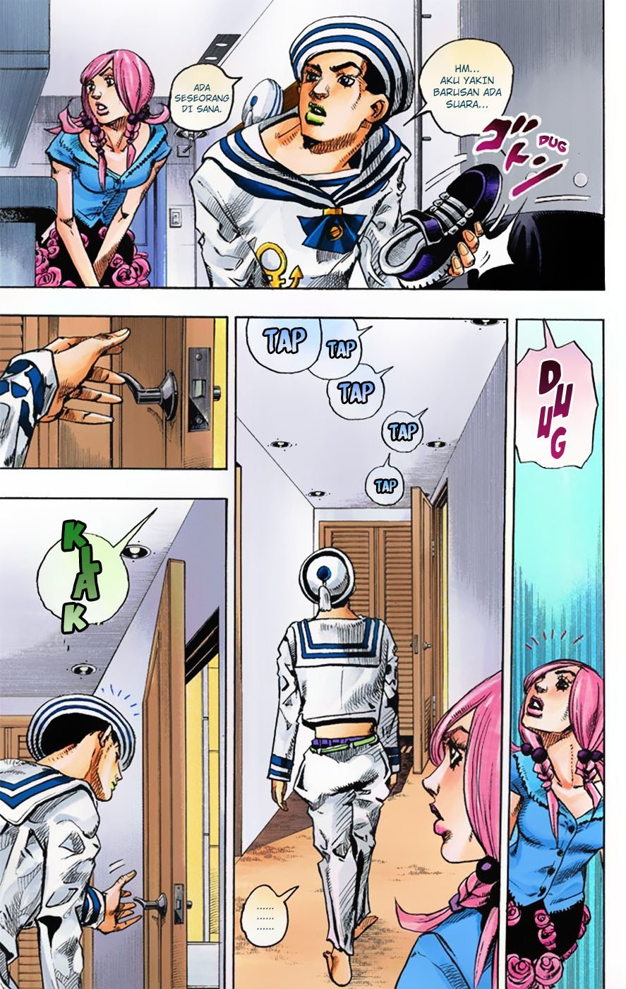 Jojo no Kimyou na Bouken – Jojorion Chapter 3 - halaman 5
