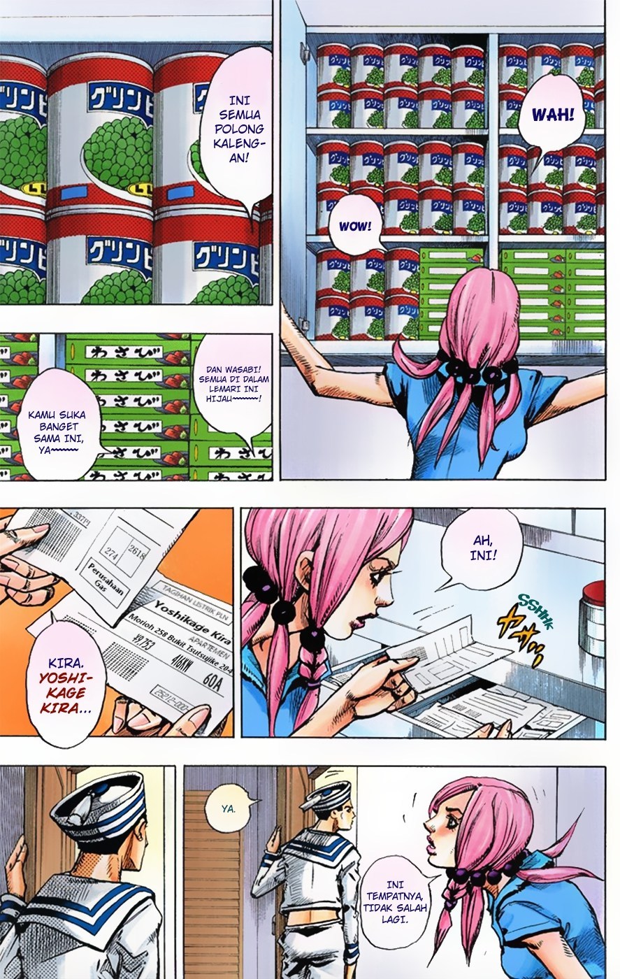 Jojo no Kimyou na Bouken – Jojorion Chapter 3 - halaman 7
