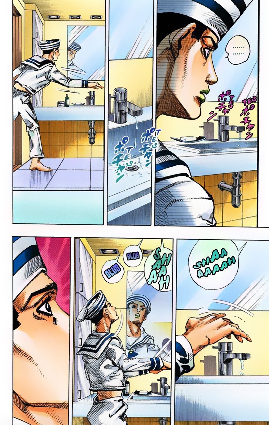Jojo no Kimyou na Bouken – Jojorion Chapter 3 - halaman 8