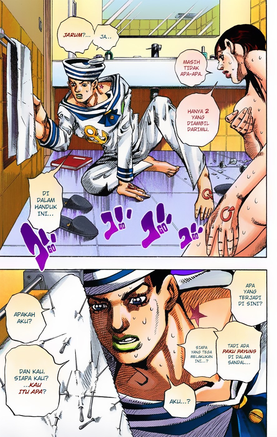 Jojo no Kimyou na Bouken – Jojorion Chapter 4 - halaman 11