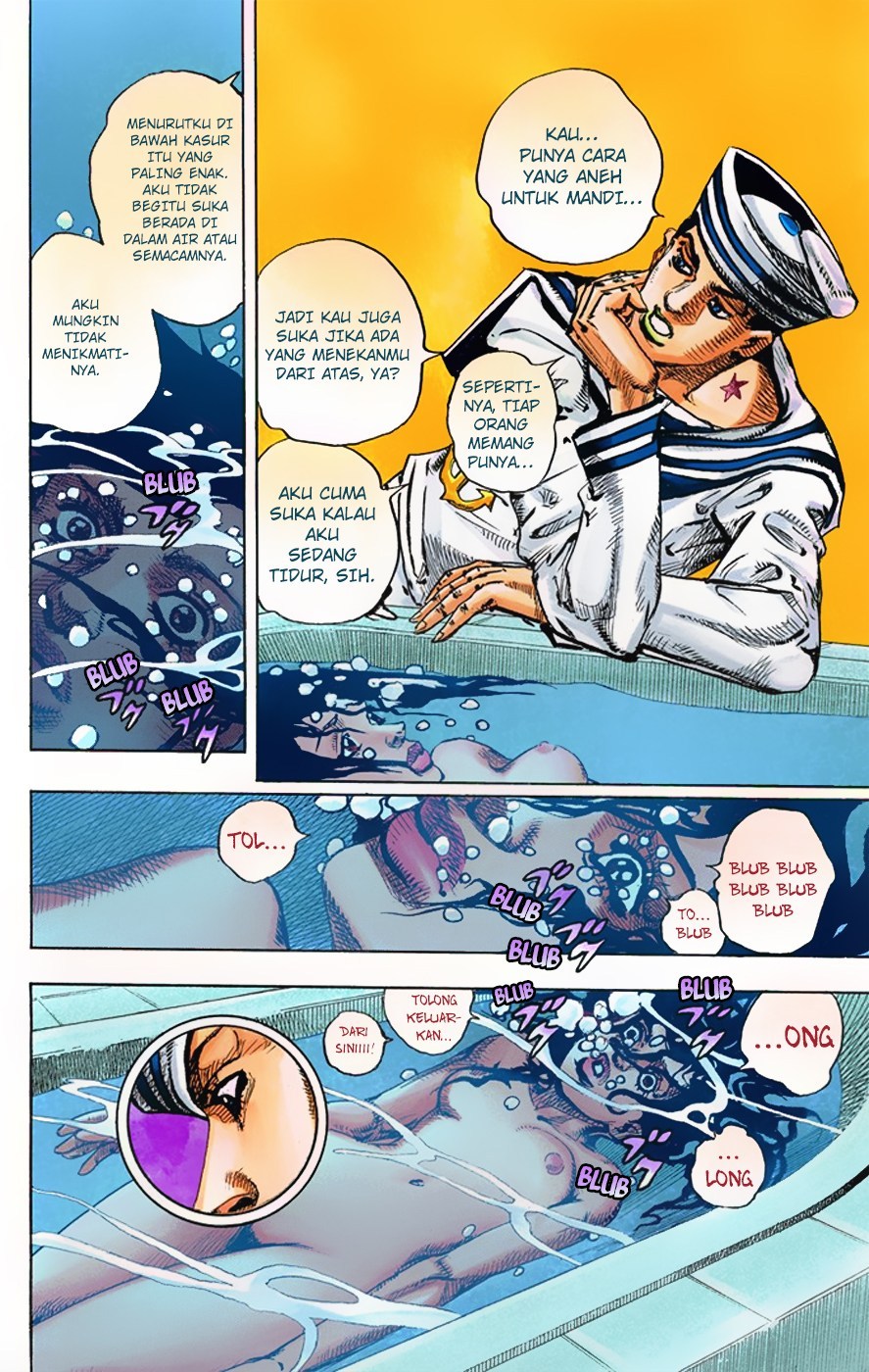 Jojo no Kimyou na Bouken – Jojorion Chapter 4 - halaman 16
