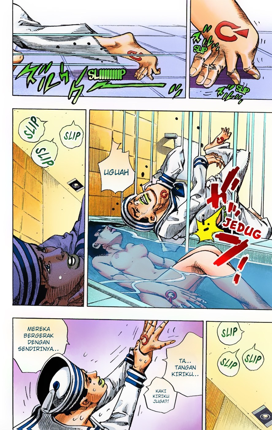 Jojo no Kimyou na Bouken – Jojorion Chapter 4 - halaman 19