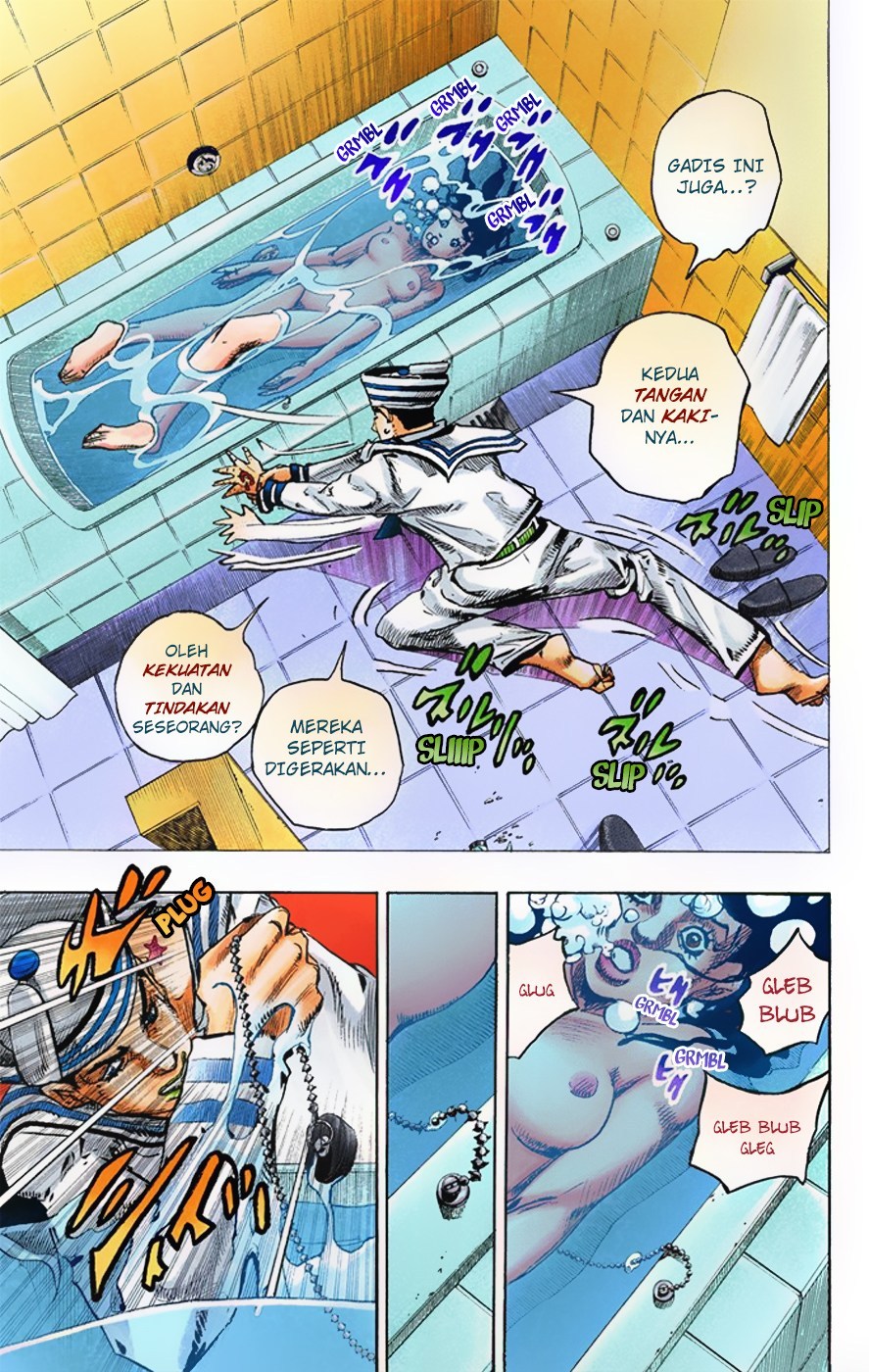 Jojo no Kimyou na Bouken – Jojorion Chapter 4 - halaman 20