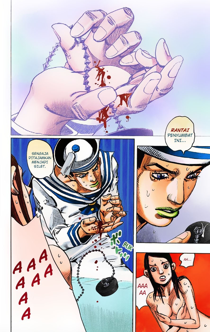 Jojo no Kimyou na Bouken – Jojorion Chapter 4 - halaman 22