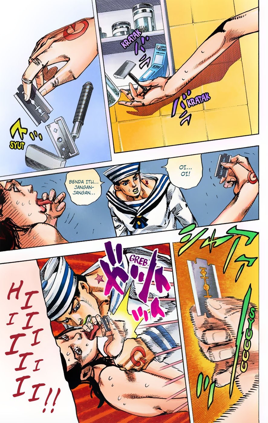 Jojo no Kimyou na Bouken – Jojorion Chapter 4 - halaman 27
