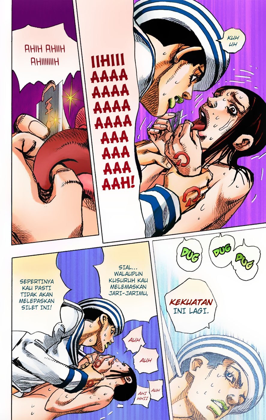 Jojo no Kimyou na Bouken – Jojorion Chapter 4 - halaman 28