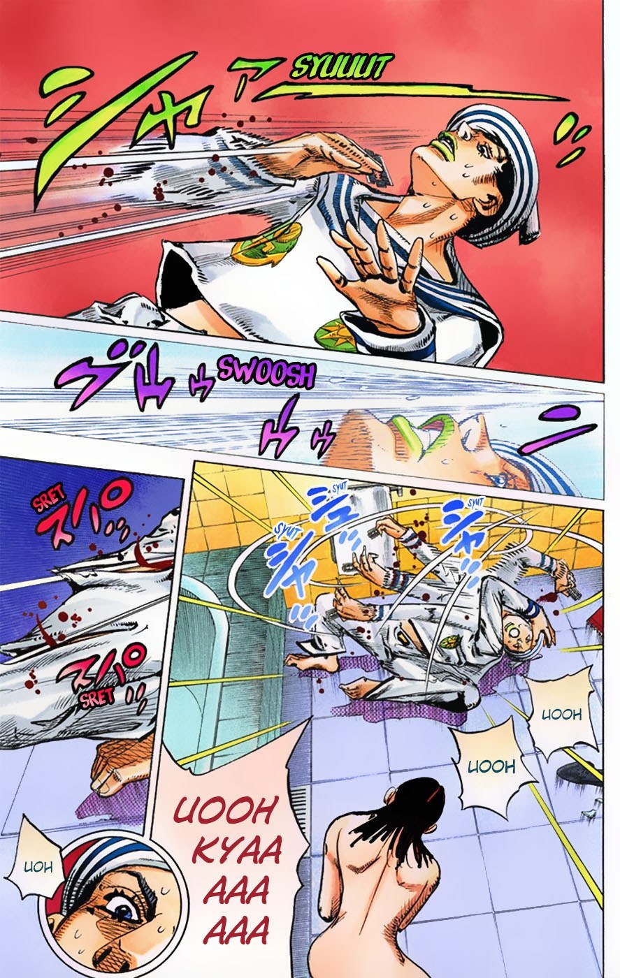 Jojo no Kimyou na Bouken – Jojorion Chapter 4 - halaman 31