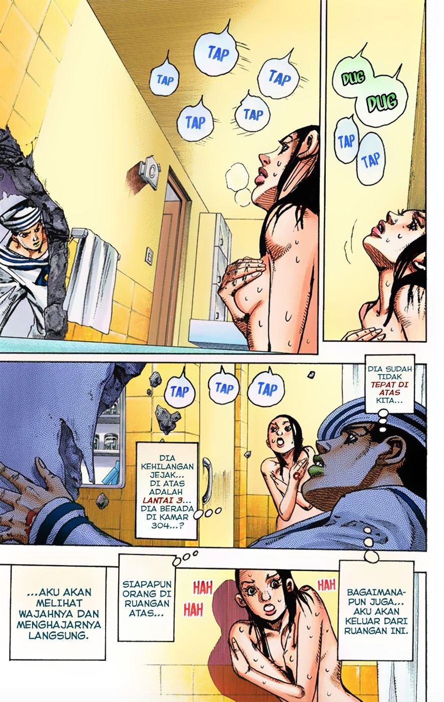 Jojo no Kimyou na Bouken – Jojorion Chapter 4 - halaman 38