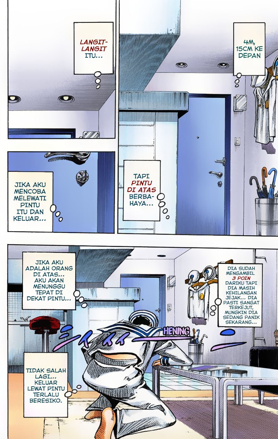 Jojo no Kimyou na Bouken – Jojorion Chapter 4 - halaman 41