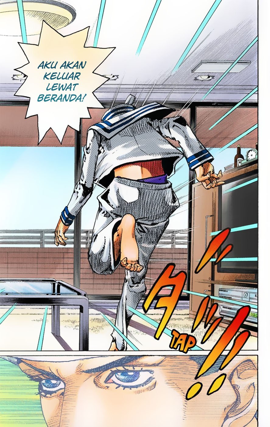 Jojo no Kimyou na Bouken – Jojorion Chapter 4 - halaman 42