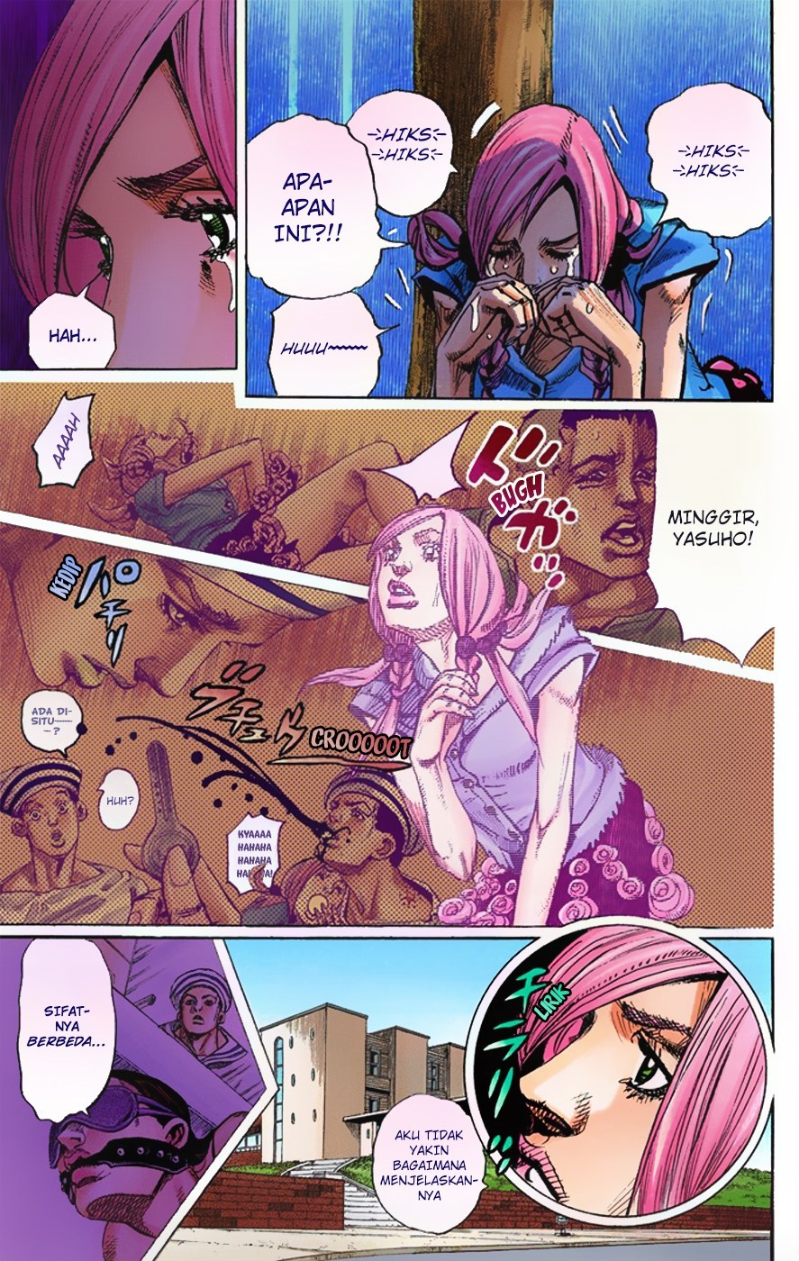 Jojo no Kimyou na Bouken – Jojorion Chapter 4 - halaman 6