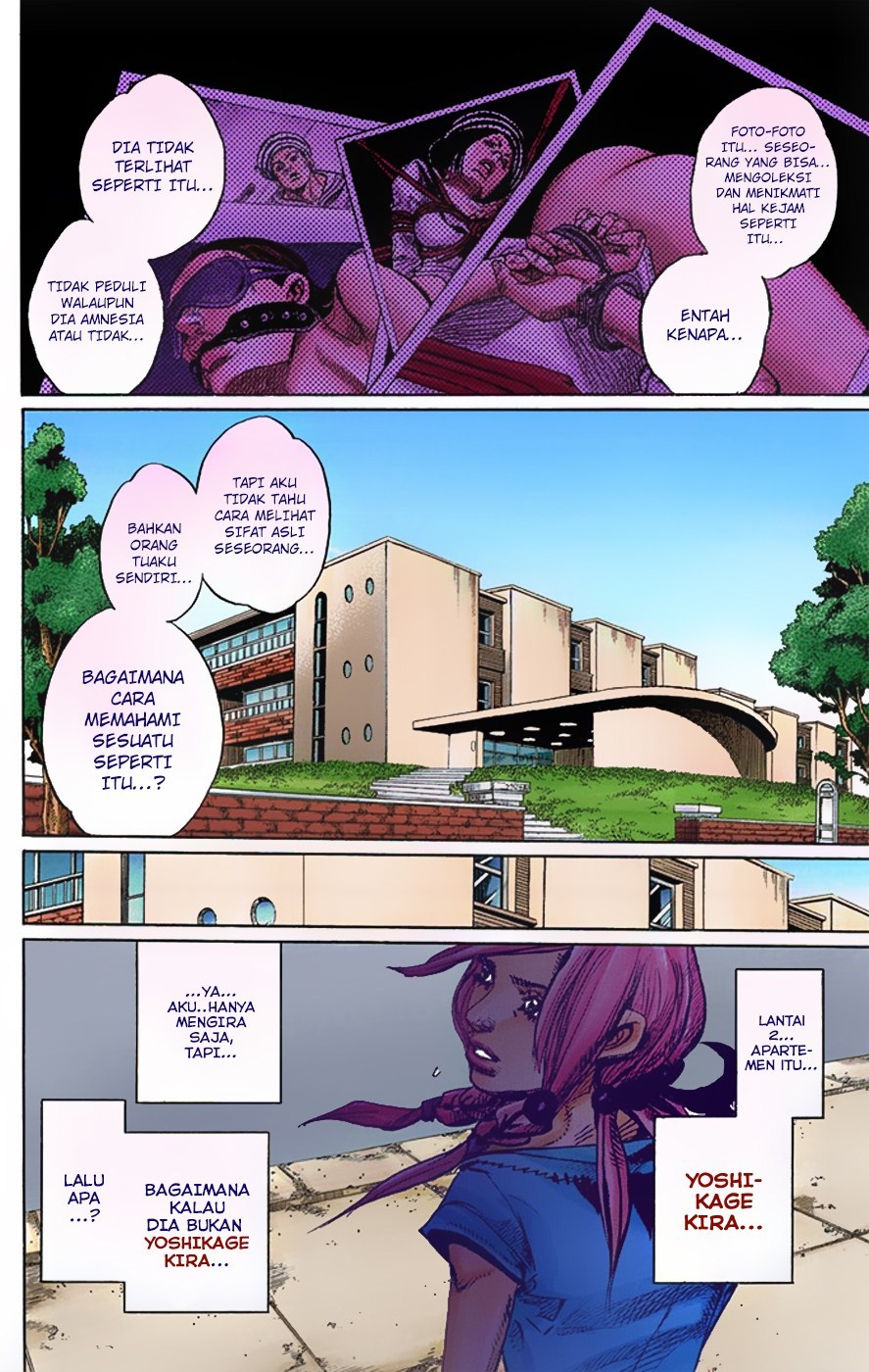 Jojo no Kimyou na Bouken – Jojorion Chapter 4 - halaman 7