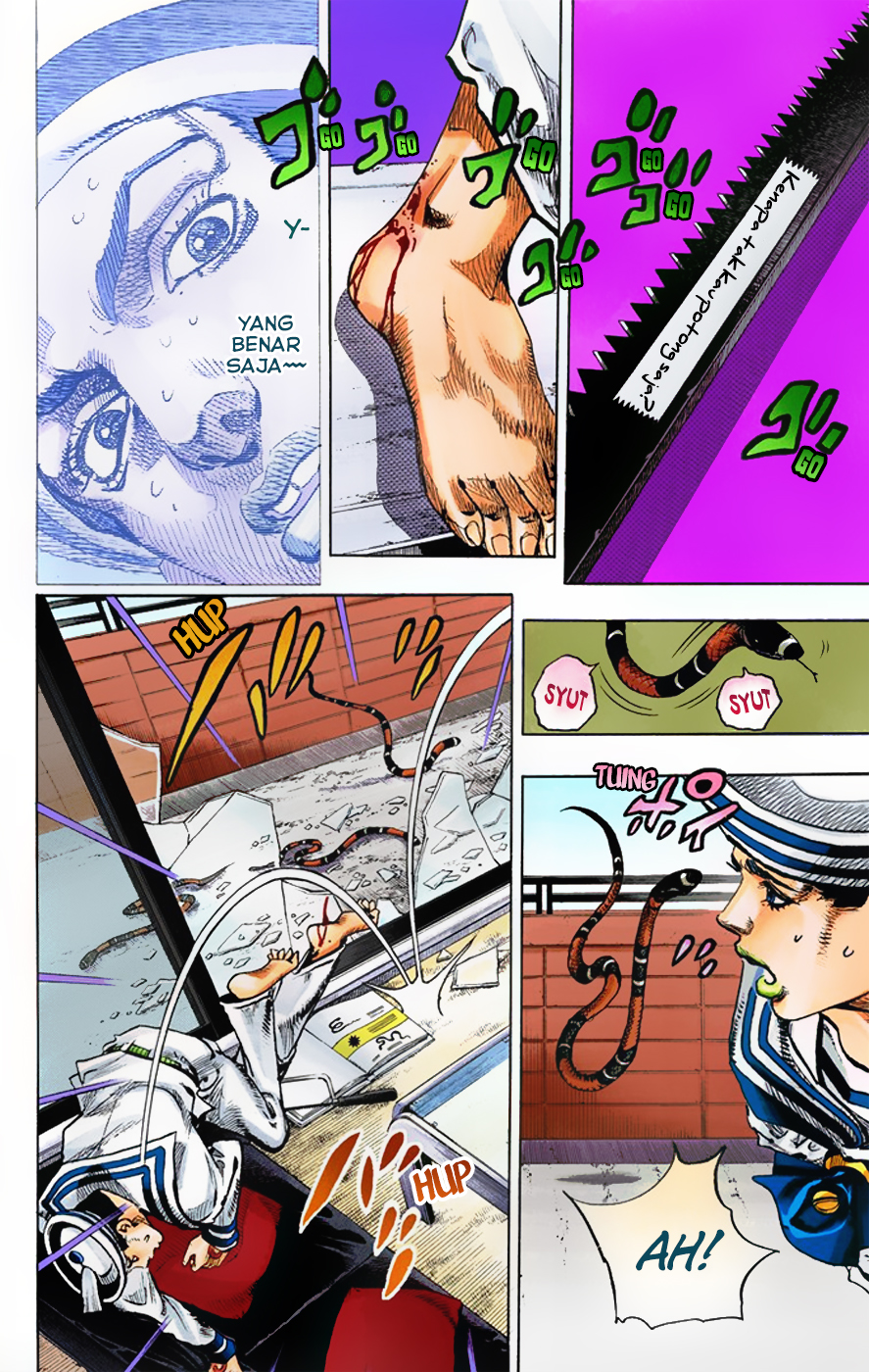 Jojo no Kimyou na Bouken – Jojorion Chapter 5 - halaman 11