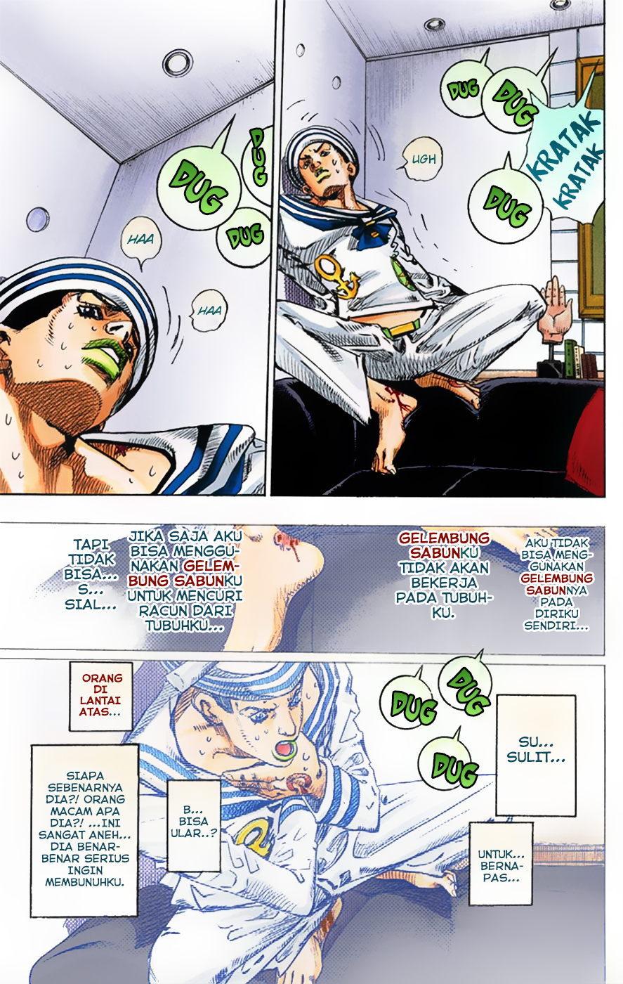 Jojo no Kimyou na Bouken – Jojorion Chapter 5 - halaman 12