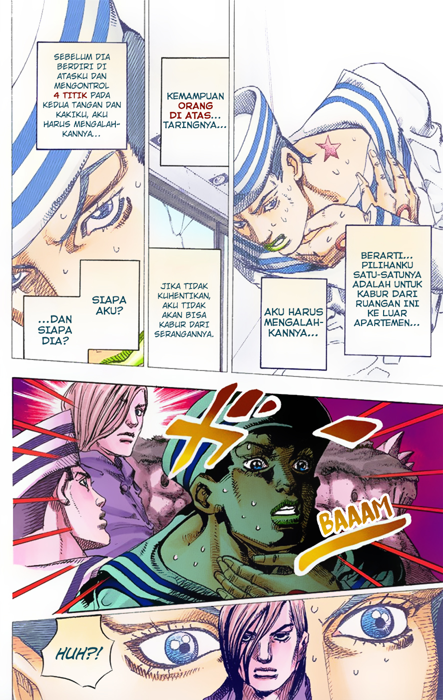 Jojo no Kimyou na Bouken – Jojorion Chapter 5 - halaman 13