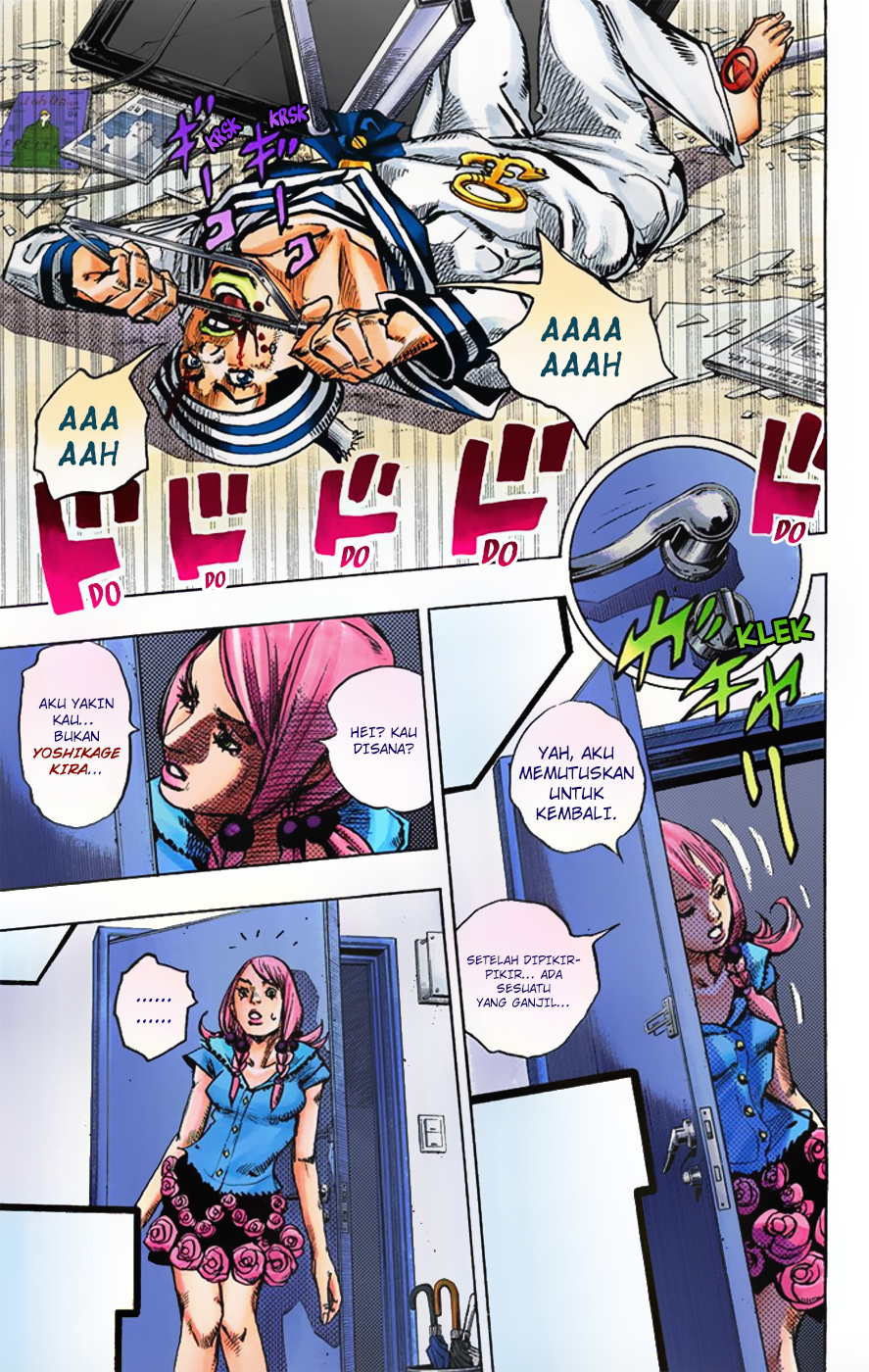 Jojo no Kimyou na Bouken – Jojorion Chapter 5 - halaman 21