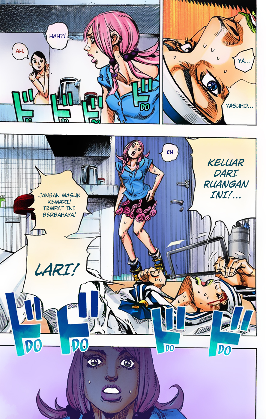 Jojo no Kimyou na Bouken – Jojorion Chapter 5 - halaman 23