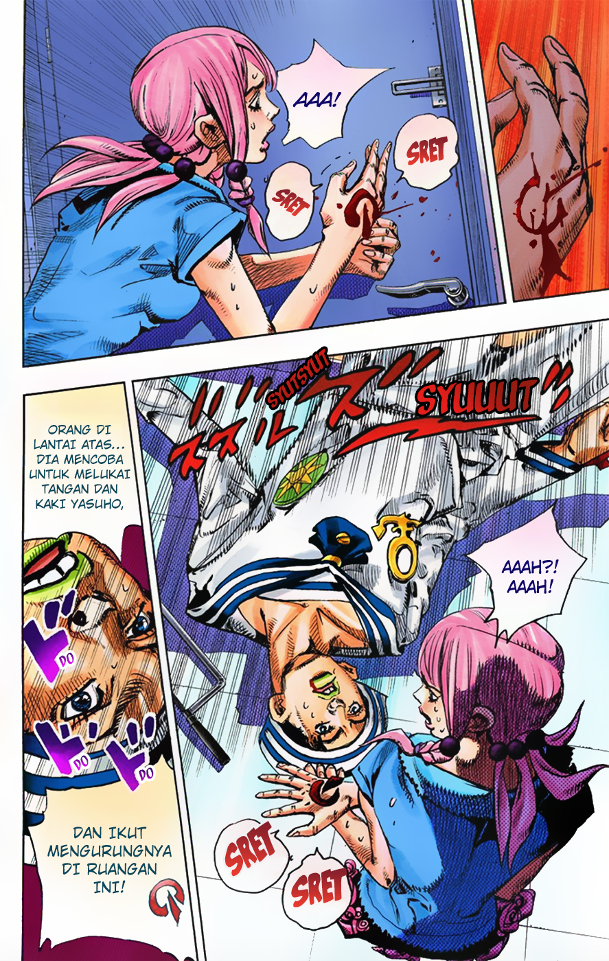 Jojo no Kimyou na Bouken – Jojorion Chapter 5 - halaman 27