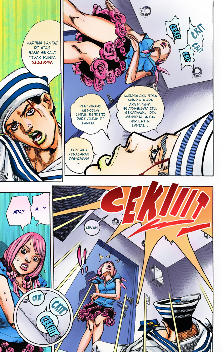 Jojo no Kimyou na Bouken – Jojorion Chapter 5 - halaman 31