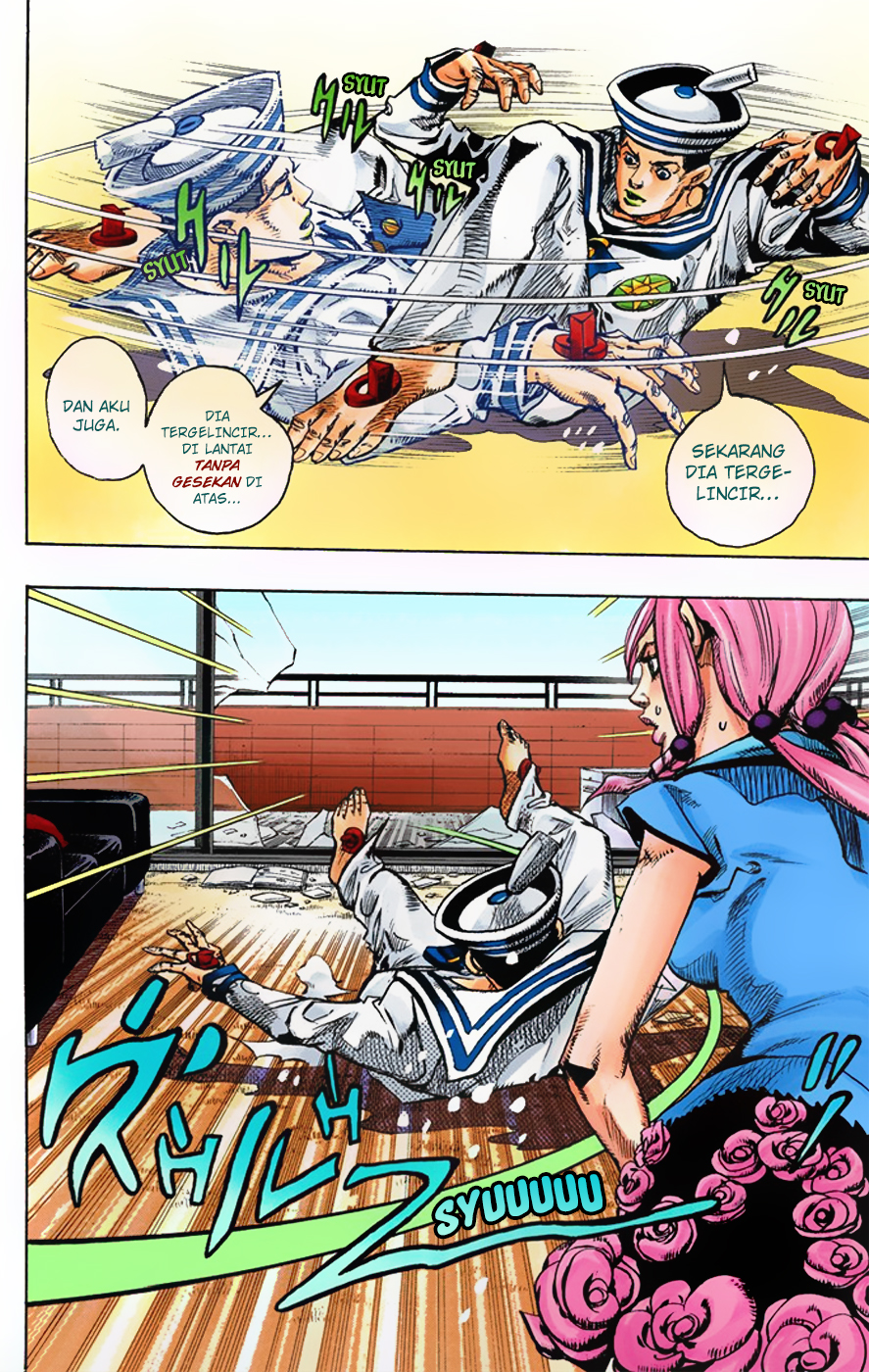 Jojo no Kimyou na Bouken – Jojorion Chapter 5 - halaman 32