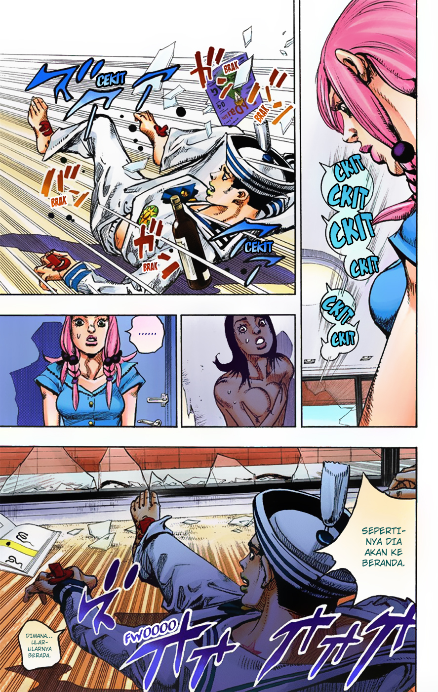 Jojo no Kimyou na Bouken – Jojorion Chapter 5 - halaman 33