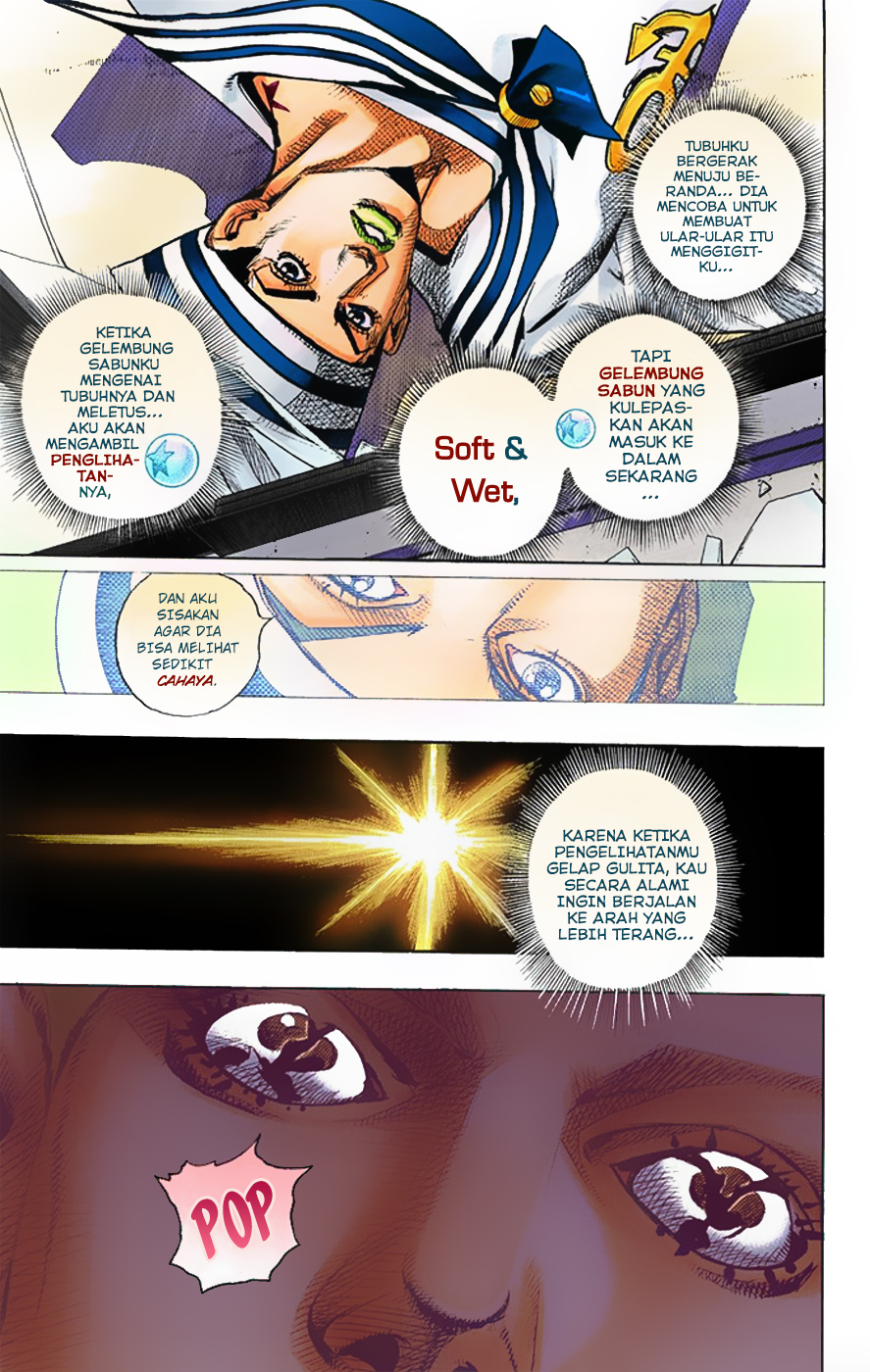 Jojo no Kimyou na Bouken – Jojorion Chapter 5 - halaman 37