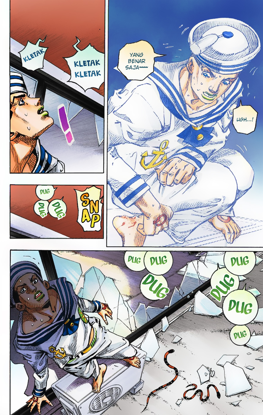Jojo no Kimyou na Bouken – Jojorion Chapter 5 - halaman 7