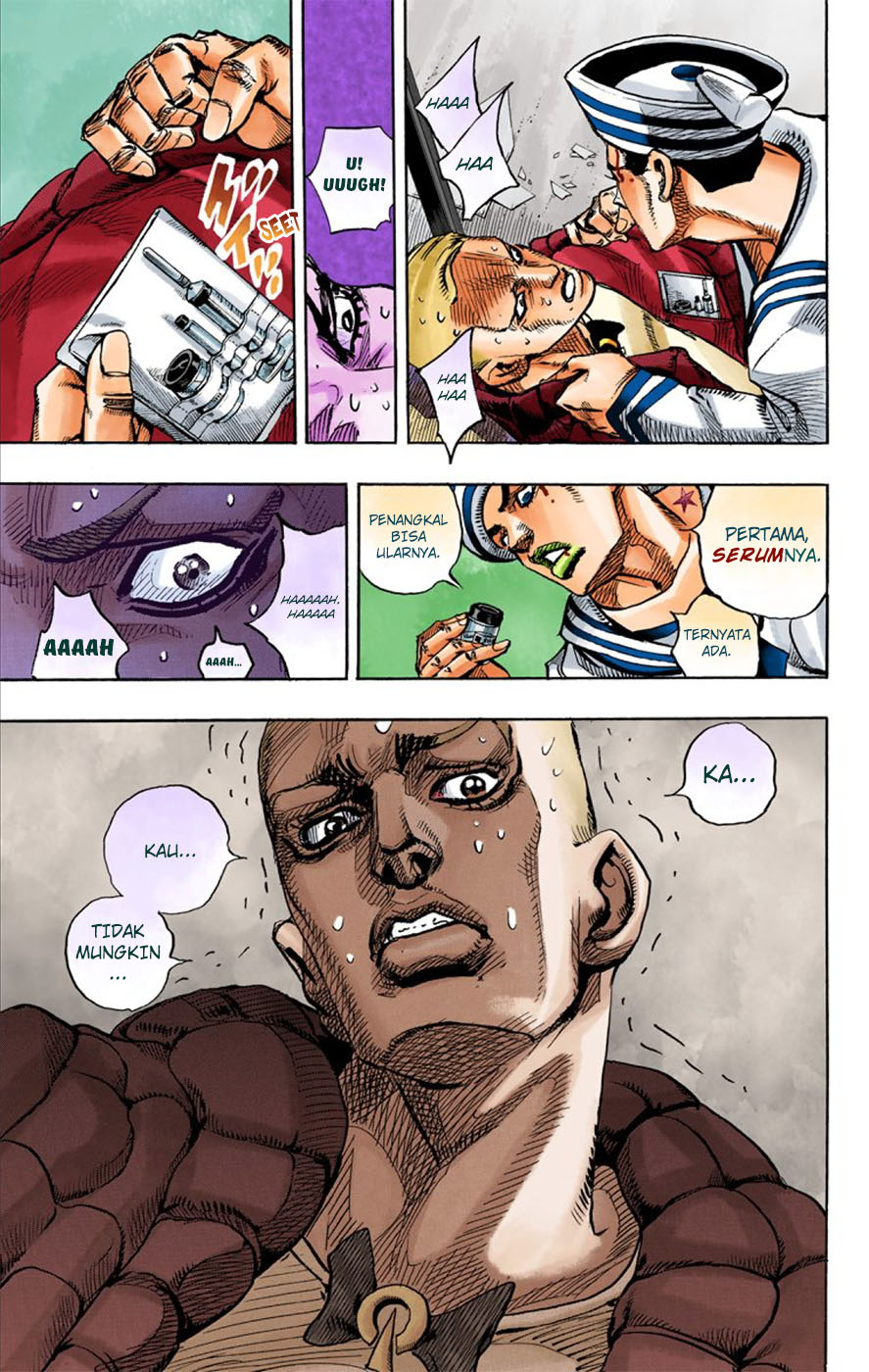 Jojo no Kimyou na Bouken – Jojorion Chapter 6 - halaman 11