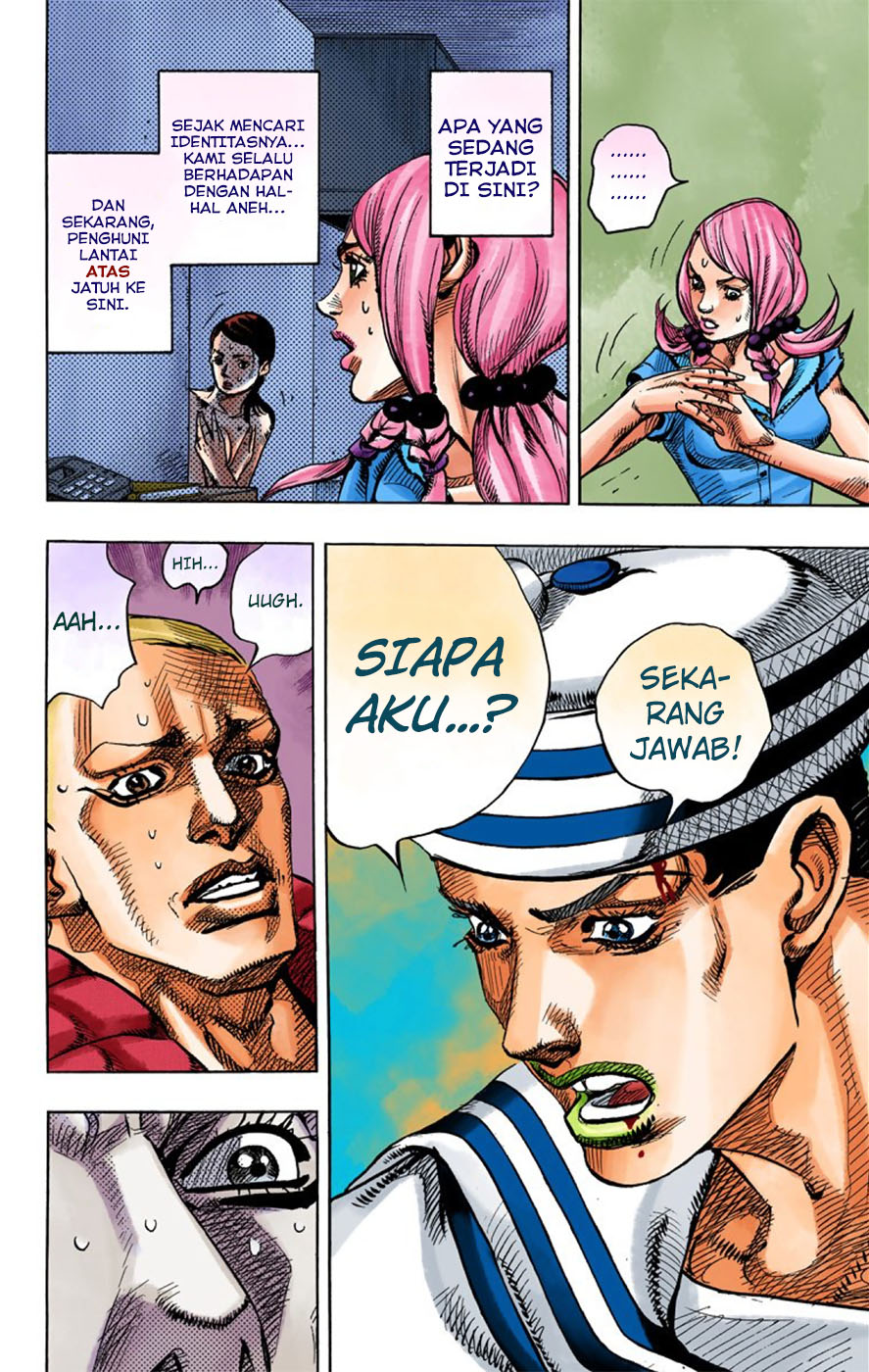 Jojo no Kimyou na Bouken – Jojorion Chapter 6 - halaman 12