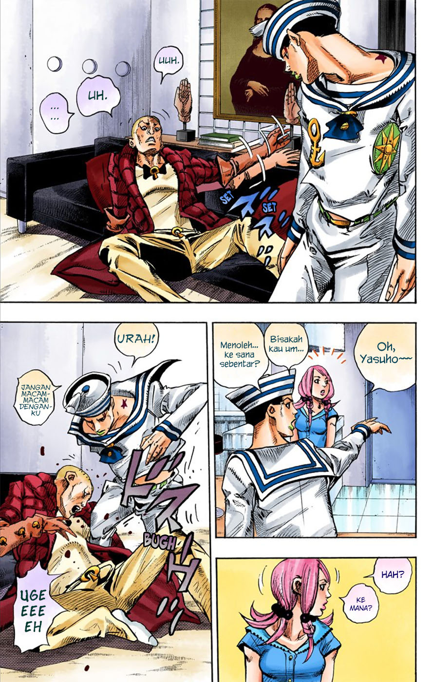 Jojo no Kimyou na Bouken – Jojorion Chapter 6 - halaman 13