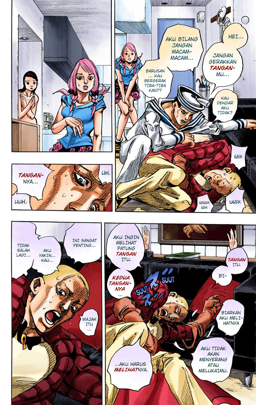 Jojo no Kimyou na Bouken – Jojorion Chapter 6 - halaman 14