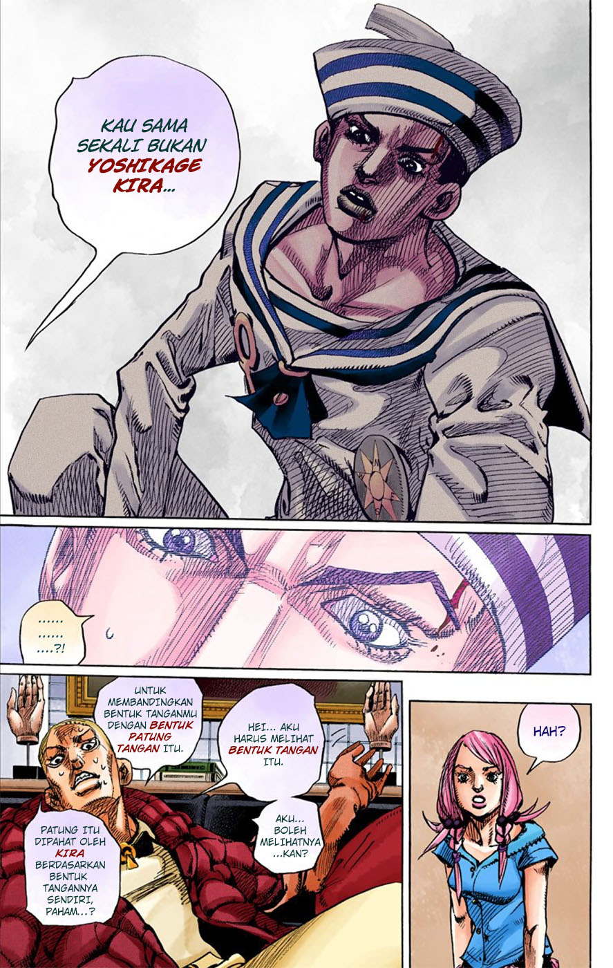 Jojo no Kimyou na Bouken – Jojorion Chapter 6 - halaman 15
