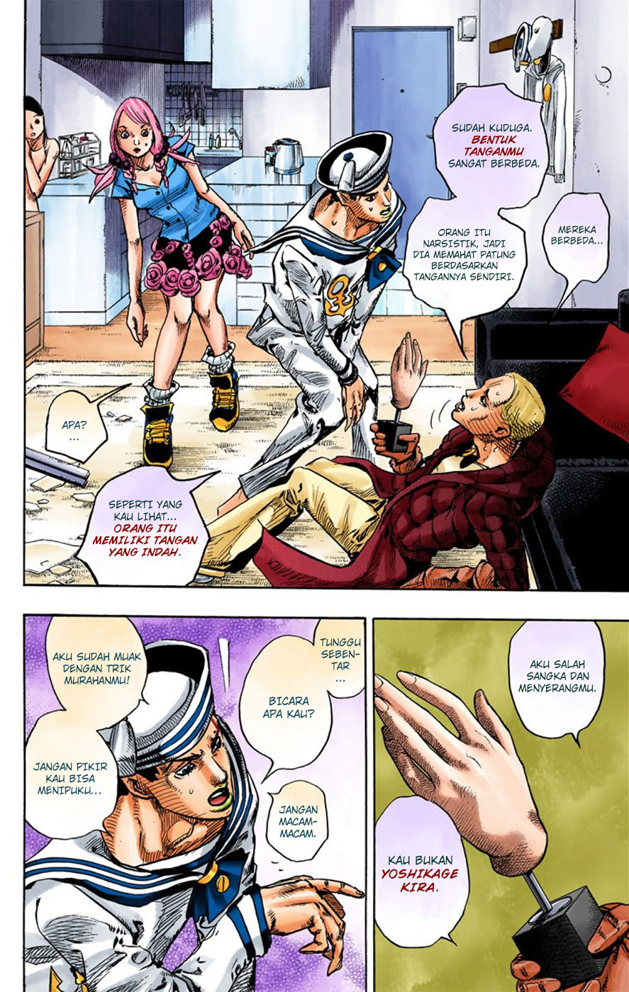 Jojo no Kimyou na Bouken – Jojorion Chapter 6 - halaman 16