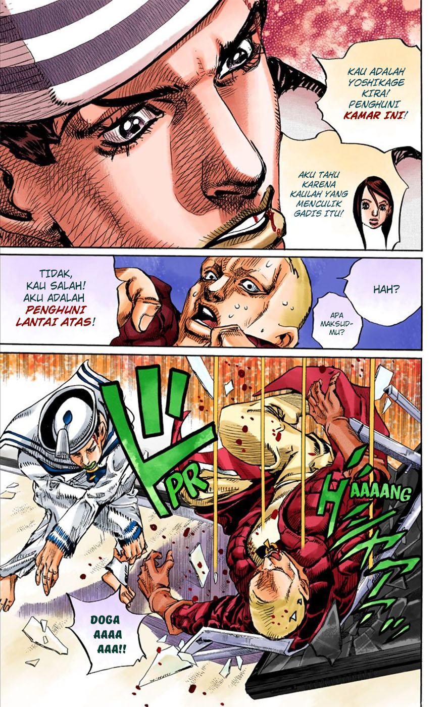 Jojo no Kimyou na Bouken – Jojorion Chapter 6 - halaman 17