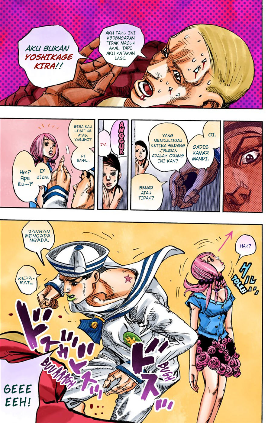 Jojo no Kimyou na Bouken – Jojorion Chapter 6 - halaman 19