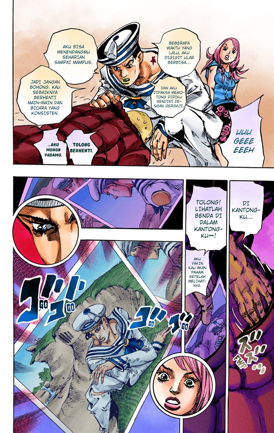 Jojo no Kimyou na Bouken – Jojorion Chapter 6 - halaman 20
