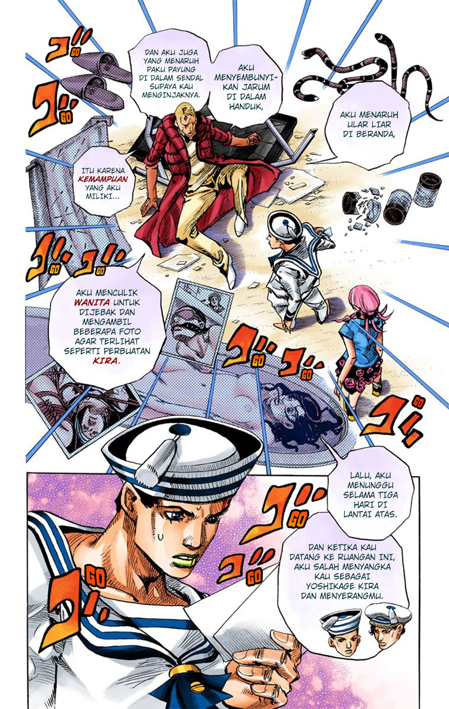 Jojo no Kimyou na Bouken – Jojorion Chapter 6 - halaman 22
