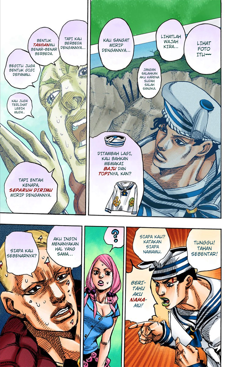 Jojo no Kimyou na Bouken – Jojorion Chapter 6 - halaman 23